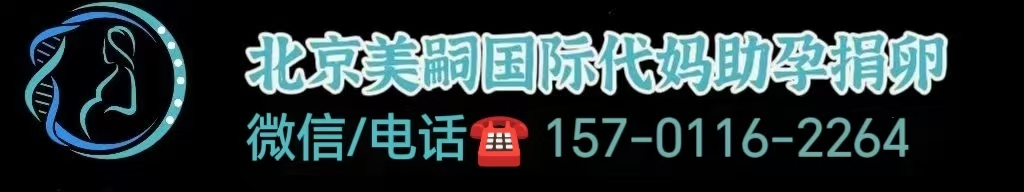 做人工授精可以选择性别吗